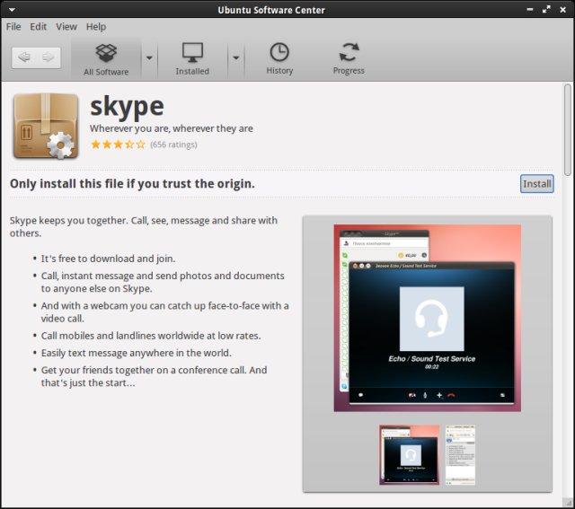 Skype via USC